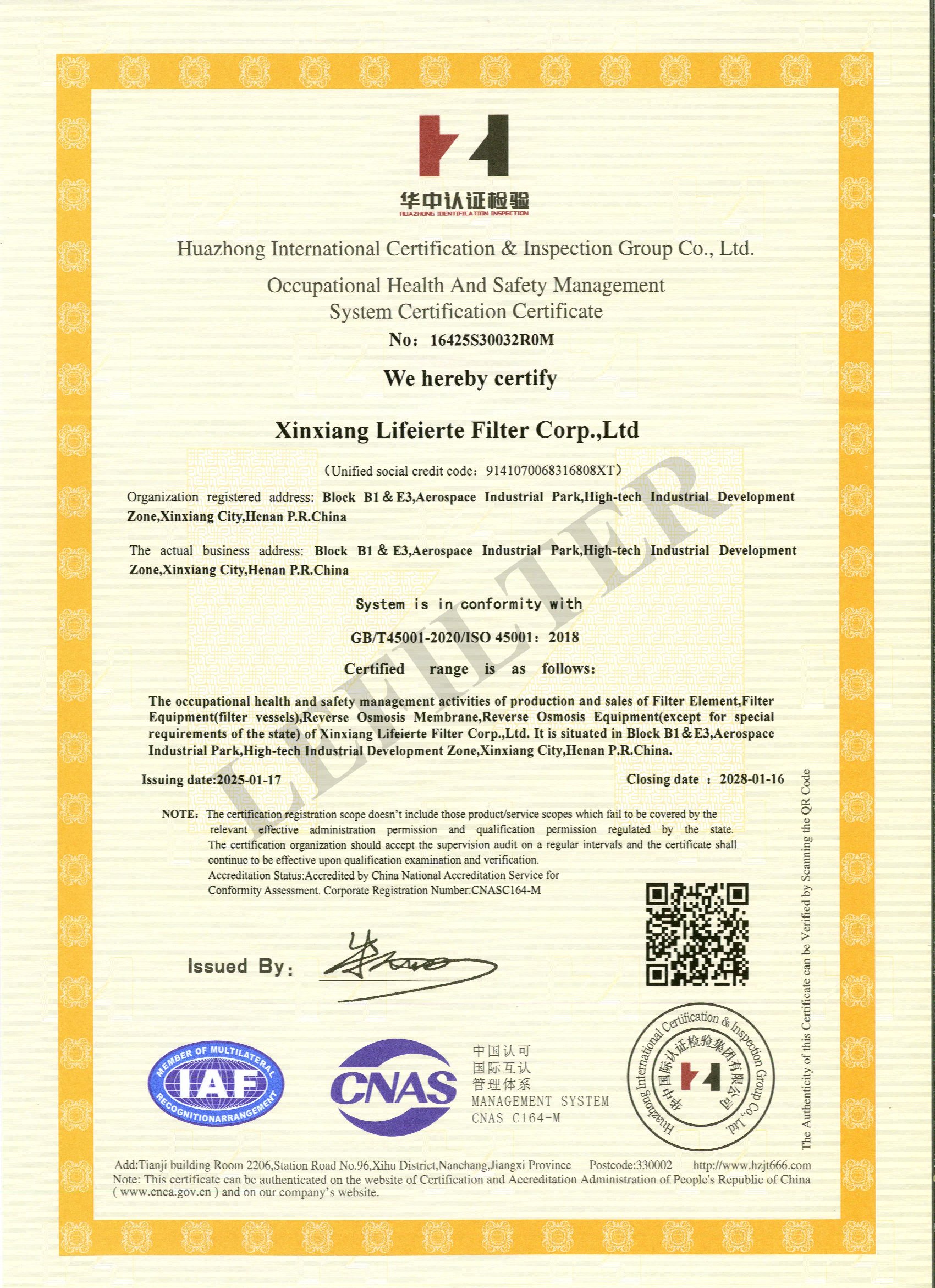 Honorary Certificate: Occupational Health and Safety Management System Certificate