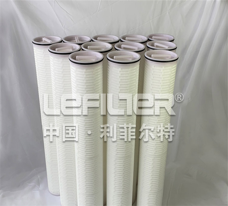 How to choose when buying a large flow filter element?