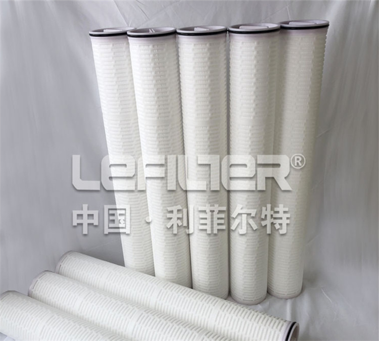 HFU620UY400J large flow filter element