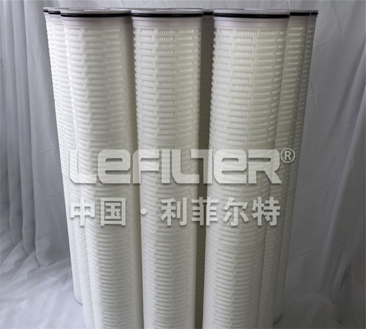 Large-flow filter element production process