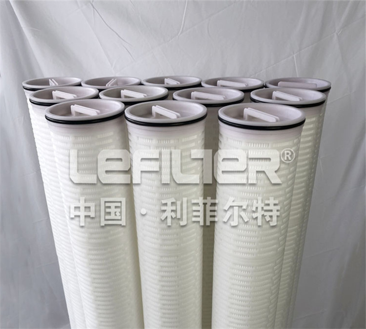 PP folding high-flow water filter element RTM41HF200E