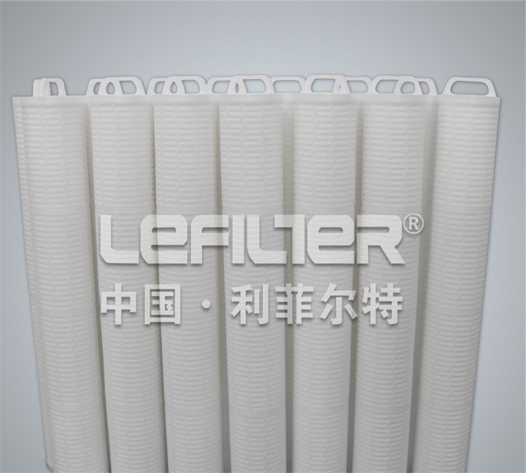 Power plant steel mill large-flow water filter element