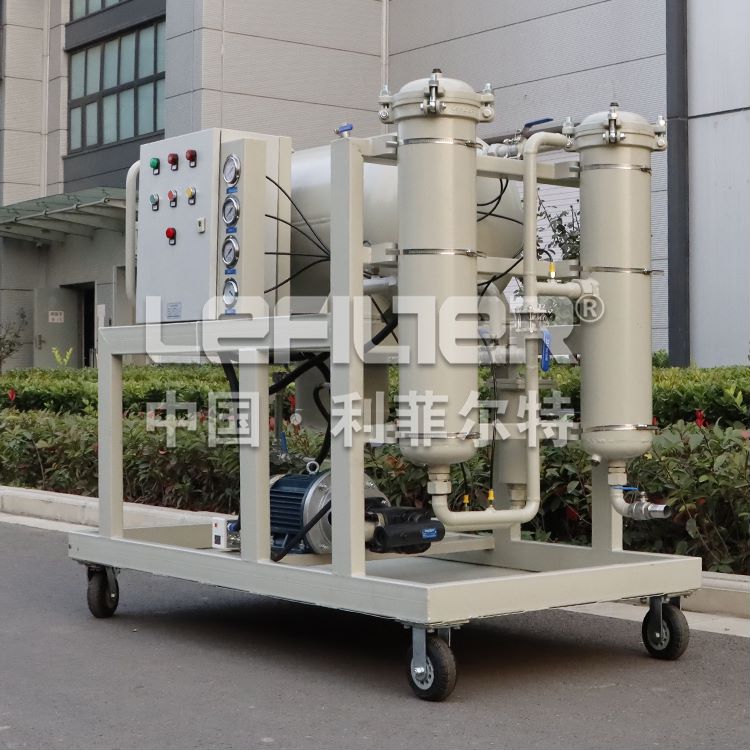 LYC-150J Model Coalescing Dehydration Oil Filter Cart