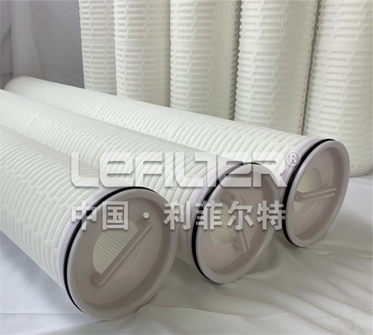 20-inch high-flow water filter element is HFU620UY200H4