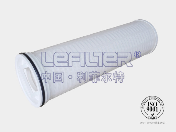 RO reverse osmosis front large flow filter element