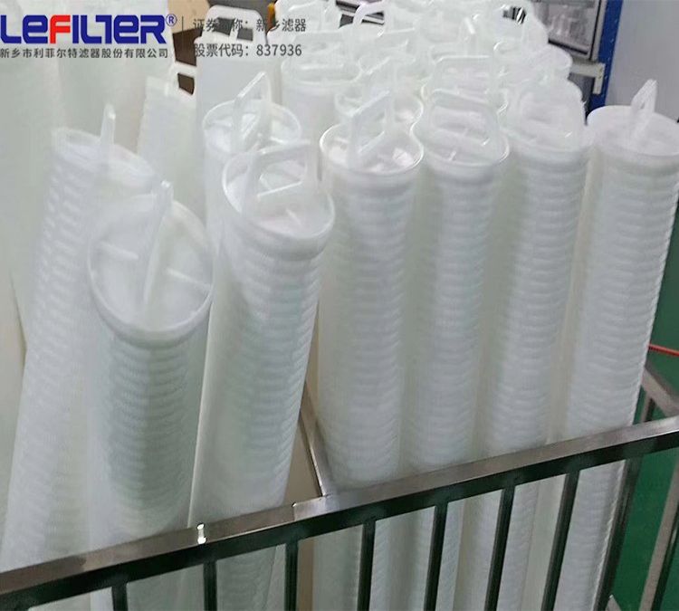 Understanding the Technology Behind High Flow Filter Cartridges