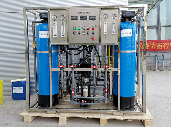  Reverse Osmosis Equipment