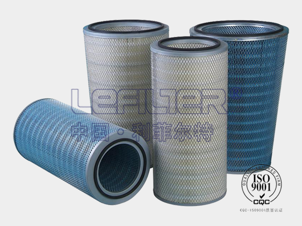 Why Choose Lefilter Dust Removal Cartridge Products