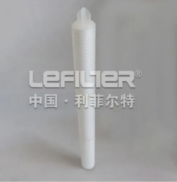 Equivalent 3M High-Flow Filter Element Applied In Industrial Circulating Water Filtration