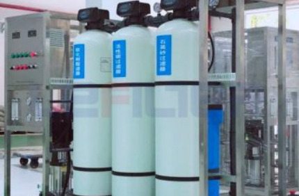 Reverse osmosis equipment with model LFRO-10