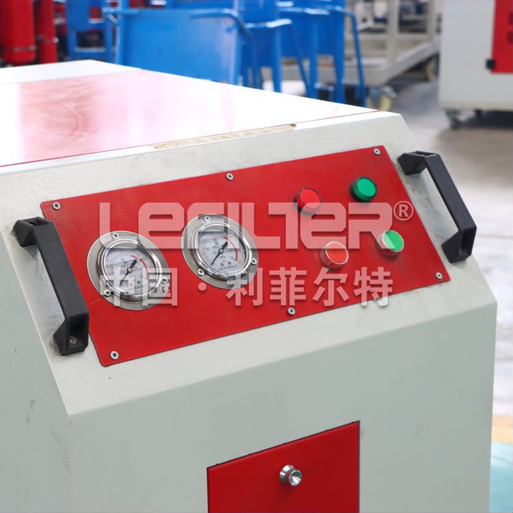 LYC-C box-type mobile oil purifier2red   (1)