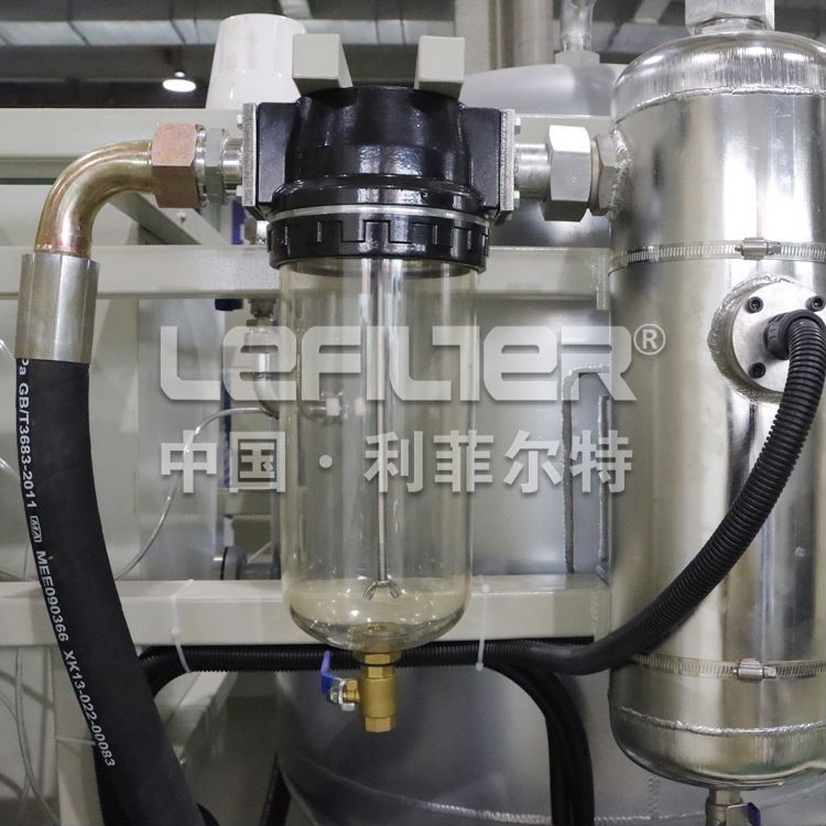 ZLYC Series Efficient Vacuum Oil Purifier#5