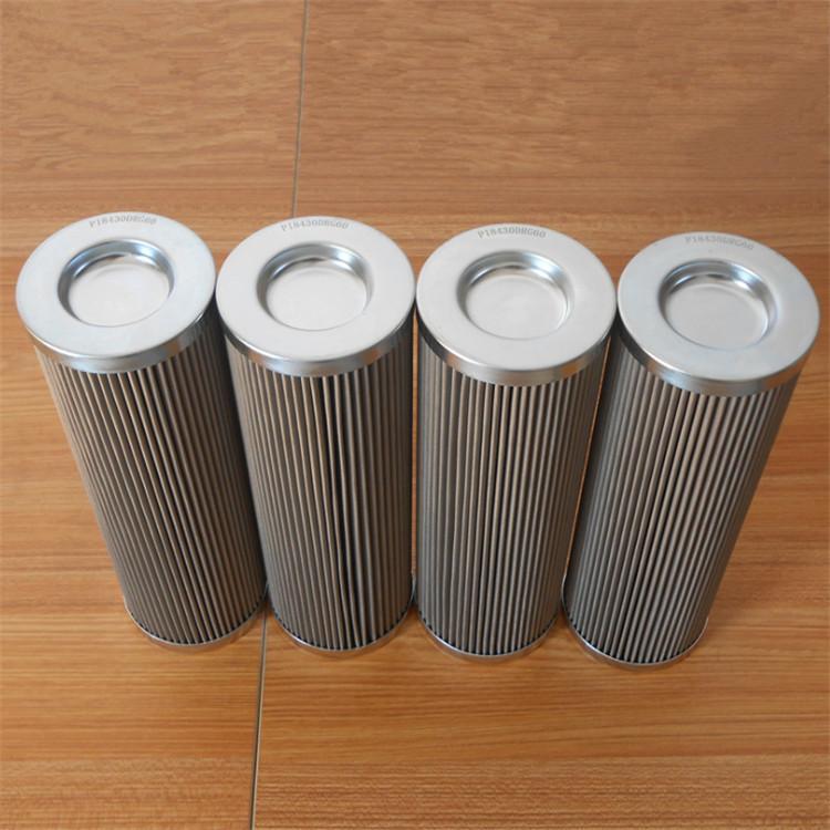 Hydac 2600R001BN4HC Replacement Filter 1