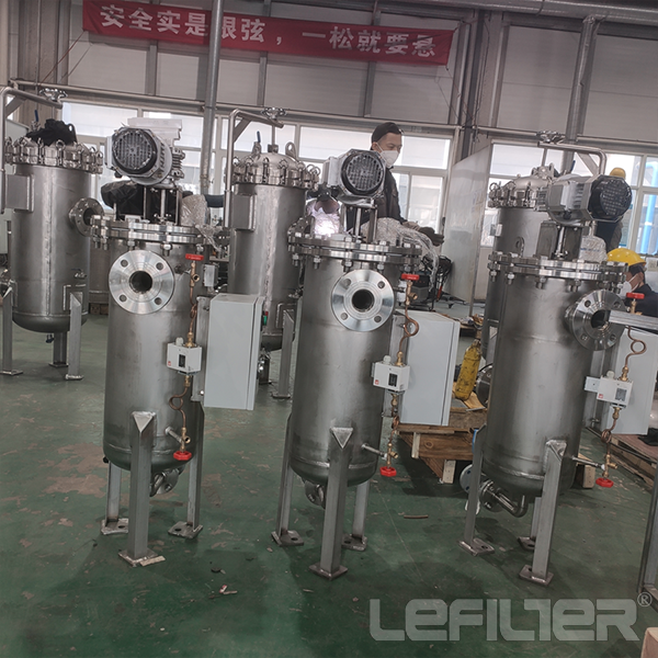 Self cleaning filter bypass filter for steel mills