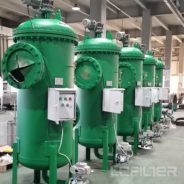 industrial self cleaning water filter for Water Treatment System for Emulsion Paint (2)