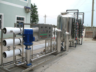 Large reverse osmosis equipment LEFILTER 3