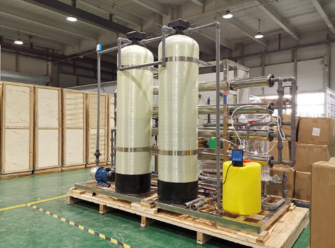 What challenges may seawater desalination equipment face in future development 4