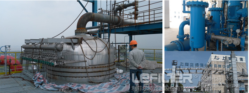 How to choose a filter for steel plant boiler water 2