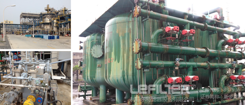 How to choose a filter for steel plant boiler water 3