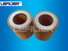 air filter 1622065800