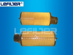 1622314200 Atlas copco oil filter in air compressor