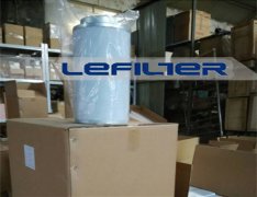  1604132882 atlas copco oil separator filter element