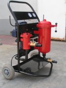 Movable Oil Purifier