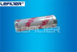 Hydraulic HYDAC oil strainer element