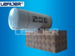 1613610500 oil filter element for atlas compressor