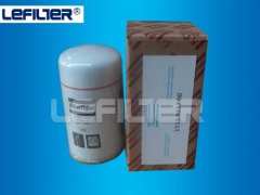 1513033700 atlas oil filter for air compressor