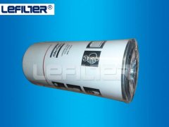 Atlas GA11/15/18/22 oil filter for screw compressor 16136105