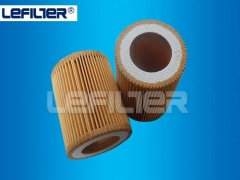 Replacement compressed air filter element Atlas filter