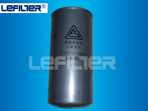 Fusheng oil filter cartridge SA-475