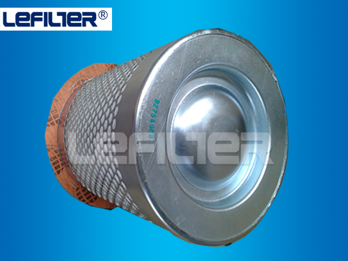 Ingersoll Oil and gas separator filter element