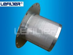 Atlas copco air oil separator filter 1614905400