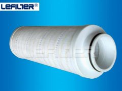 hydraulic oil filter LE-HC9601FDP16H