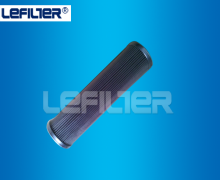 01.E120.10P.16.E.P INTERRANMAN FILTER Hydraulic Oil Filter E