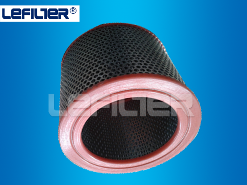 Price for Industrial 210x160mm air strainer cartridge