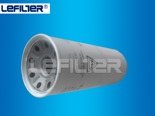 oil filter for compressor 2116029996