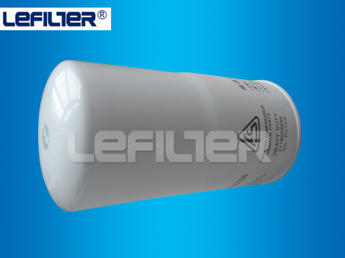 oil filter for air compressor 2116029996