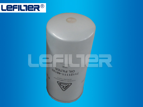 FUSHENG compressor oil filter element 2605530180