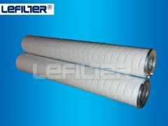 Lefilter made hydraulic oil filter LEHC0250FDS6H