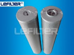 S2115005 Argo interchange of filter element